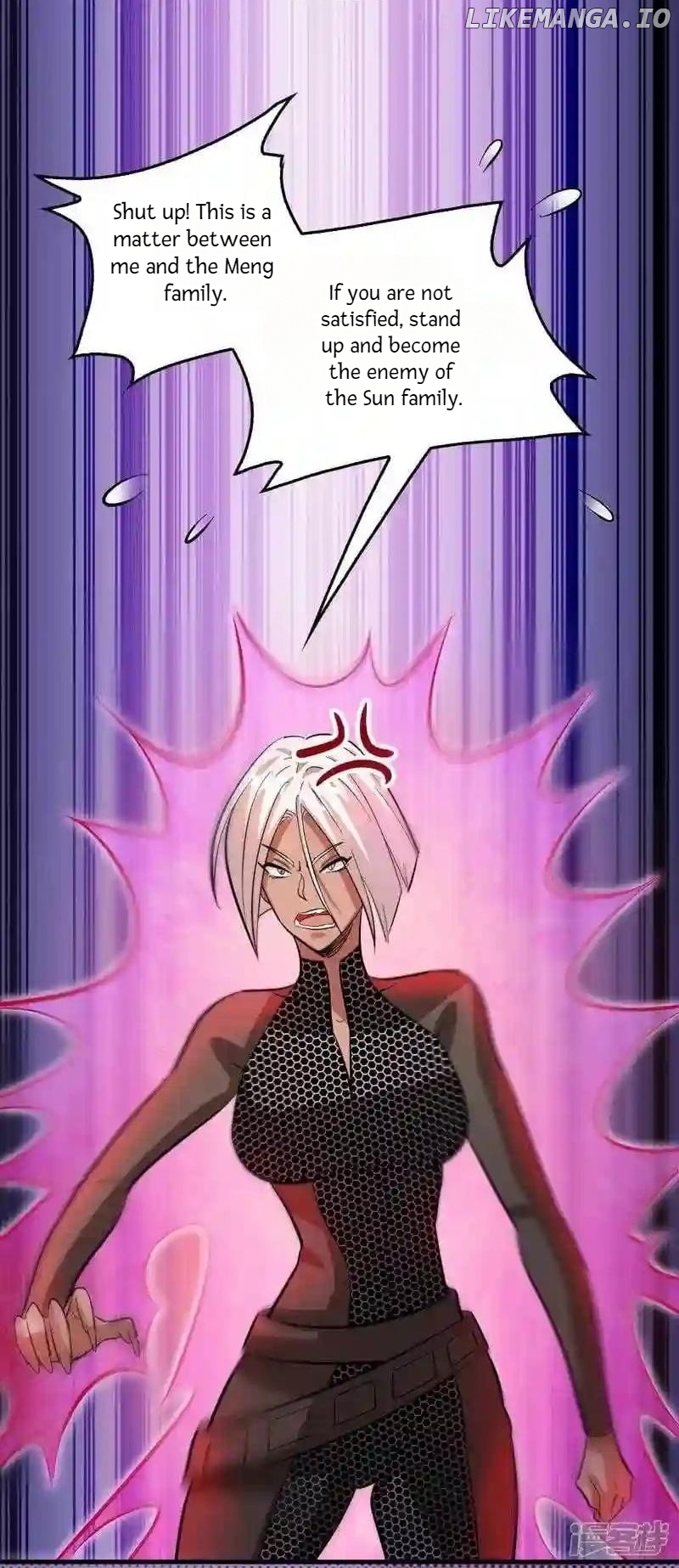 Local Supplier Of Alien Goods Chapter 82 - page 4
